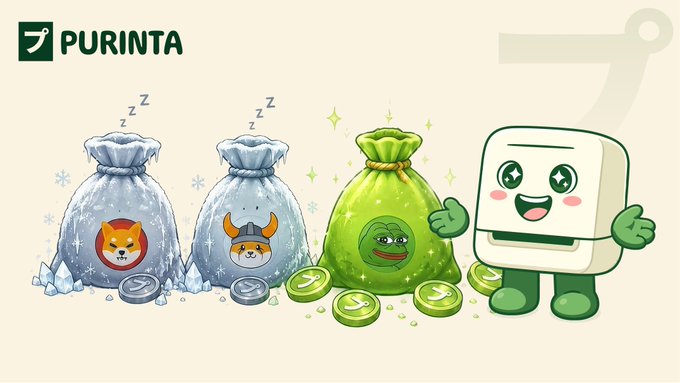 The image shows the Purinta logo alongside three cartoon money bags—two frozen/icy bags featuring Shiba Inu and Floki doge-themed coins, and one fresh green bag with a Pepe frog coin—next to a smiling white mascot character, visually representing the post's message about borrowing against dormant memecoins (like SHIB, FLOKI, and PEPE) that are "frozen" and unused in wallets, which Purinta unlocks as DeFi collateral at app.purinta.xyz.