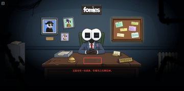 A pixel-art style video game screenshot featuring a character with large eyes at a desk with a 'fomes' sign above.