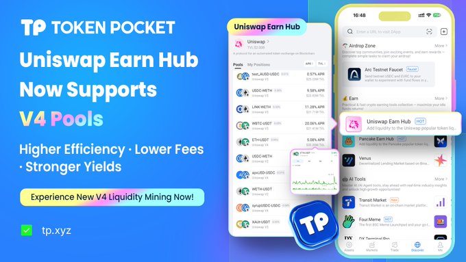 The image features a poster or advertisement promoting token pools, specifically V4 pools, with a phone displayed as part of the visual content. The poster highlights the benefits of using token pools for earning and pooling capital, such as higher efficiency and lower fees, which can lead to stronger yield opportunities in on-chain mining.

The text on the poster reads "TokenPocket Uniswap Earn Hub Now Supports V4 Pools Unlock higher capital efficiency, lower fees, and stronger yield opportunities for on-chain mining now!". This message emphasizes the advantages of using token pools over traditional methods of earning and pooling capital in the cryptocurrency world.