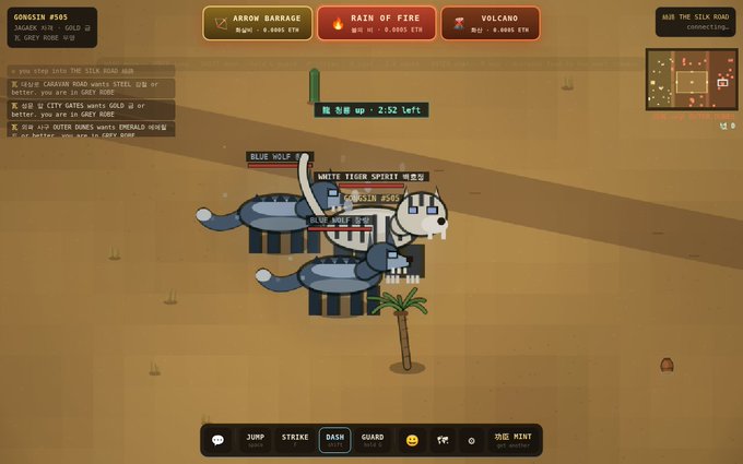 A screenshot of the game GIWA QUEST shows the player character "GONGSIN #505" (Steel • 1010 Gold) with "GREY ROBE #0" alongside companions "BLUE WOLF" and "WHITE TIGUN SPIRIT #492" in the Silk Road, demonstrating the post's update about fixed multiplayer servers allowing smoother co-op exploration without disconnection between areas. The interface displays available abilities (Arrow Barrage, Rain of Fire, Volcano) and movement commands (Jump, Strike, Dash, Guard, Mint) at the bottom.