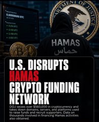 A DOJ news graphic announces 'U.S. DISRUPTS HAMAS CRYPTO FUNDING NETWORK,' showing Bitcoin and the Department of Justice seal with text explaining DOJ seized over $200,000 in cryptocurrency and takedown domains.