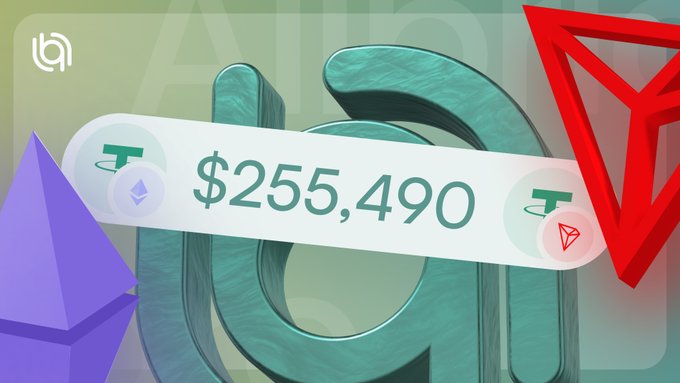 A graphic displaying the amount '$255,490' in teal text on a white banner, overlaid on a teal background with cryptocurrency-related symbols including what appears to be a Coinbase logo.
