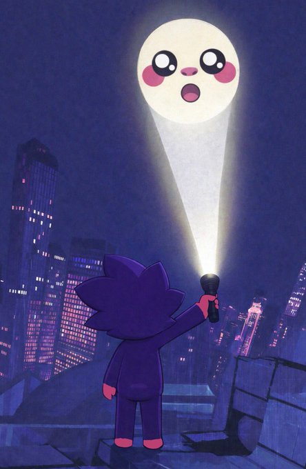 An animated illustration of a character shining a flashlight upward at the moon, which has a surprised face with big eyes and pink cheeks against a city skyline backdrop.