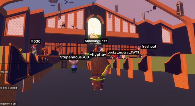 A screenshot from a Roblox game showing player avatars with usernames like 'MOJO', 'Smokingunzz', 'Lucky_motya_CATS', and 'Stupendous300' in a wooden-themed environment.