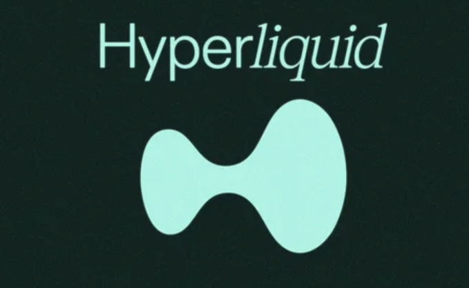 The Hyperliquid logo is displayed in mint green text alongside its signature fluid, bowtie-shaped symbol on a dark background.
