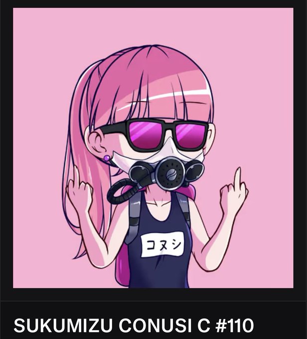 A chibi-style anime character with pink hair, sunglasses, and a gas mask poses with raised fingers against a pink background, captioned "SUKUMIZU CONUSI C #110" — fitting the post's nod to JPEGs as the image appears to be a digital collectible artwork.