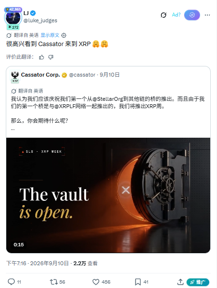 A Twitter/X screenshot featuring a post from CassatorCorp (@cassator) about celebrating the first bridge from StellarOrg to other chains and the push to XRPL. The embedded video thumbnail shows a vault door opening with text "The vault is open" and "SLB · XRP WEEK".