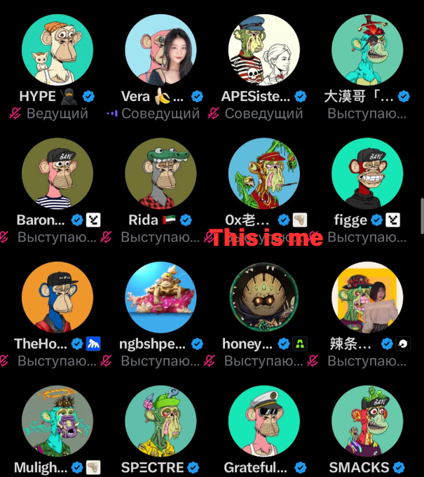 The image features a collection of 16 different cartoon characters, each with their own unique style and appearance. These characters are arranged in two rows, with 8 characters in each row. The characters include various types such as humans, animals, and other fantastical creatures. Each character is accompanied by a caption that provides information about them or their relationship to the post. One of the captions reads: "This is me", indicating that this particular character is part of an online community where members share their experiences and interests with each other. The image also includes a reference to Baron, suggesting that they might be involved in creating these characters or have some connection to them.