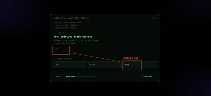 The image displays a Zcash wallet interface showing a shielded Zcash address (starting with "u1"), with red annotations highlighting the address field and the "Noir" wallet button. This relates to the post's instructions about downloading the Noir wallet to obtain the Zcash address needed for the whitelist application.
