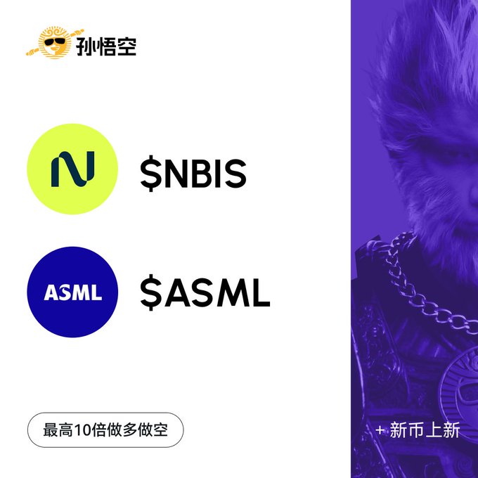 The image features a poster for a new cryptocurrency called "Sun Wukong New Contract Goes Live" or "NBIS", which is being promoted by the company "nebiusai". The poster includes two logos, one blue and one yellow, along with text that reads "snsbas/usdt | nebius group @nebiusai $NBIS/USDT | nebius group @nebiusai $ASML/USDT | ASML". The poster also displays a graphic of a character wearing sunglasses. The post is titled "Sun Wukong New Contract Goes Live #NBIS #ASML" and has a description that reads "snsbas/usdt | nebius group @nebiusai $NBIS/USDT | nebius group @nebiusai $ASML/USDT | ASML".