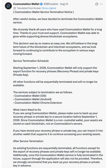 A screenshot of a tweet from @IBCwallet announces the termination of the Cosmostation Wallet service, effective September 2026, with instructions for users to back up their recovery phrases or private keys.