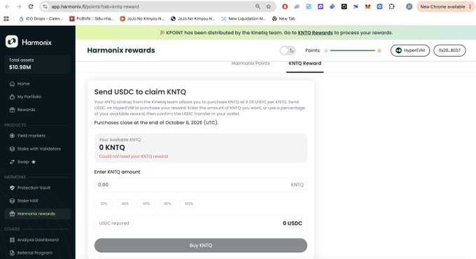 A Harmonix rewards webpage screenshot shows a 'Send USDC to claim KNTQ' interface with 0 KNTQ available and a purchase window closing on October 8, 2026.