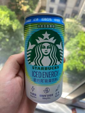 This image shows a can of Starbucks Iced Energy drink with a Passionfruit flavor, relating to the "It's rolled up!" post as the can is cylindrical and "rolled up". The can features Chinese text and symbols.