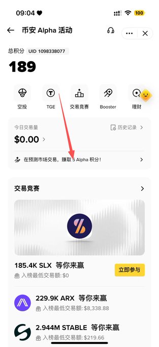 A Binance Alpha event page showing 189 total points (UID 1098338077), trading competition options including 185.4K SLX, 229.9K ARX, and 2.944M STABLE, with a countdown timer at 00:23:47:39.