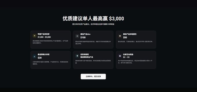 This image is a screenshot of a website page with Chinese characters displayed, showing a list of items available for sale by bitget. The text on the screen indicates that there's an auction happening, likely related to Bitcoins or Bitcoin-related products. The layout appears cluttered and crowded with various posts, but it doesn't provide enough information about each item listed or any specific details about what is being sold.