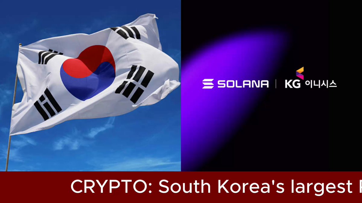 The image features two different flags - one representing South Korea with the Korean flag designating the colors red, white, and black, and the other displaying the Solana logo for a payment platform called KG Inicis. The text on the image reads "South Korea's largest payment platform is integrating Solana South Korea's largest payment platform, KG Inicis". This suggests that the post is promoting the integration of Solana as an online payment solution by South Korea's largest payment platform.