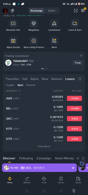 Binance mobile app screenshot showing the Trading Countdown for TQQQUSDT and a Favorites list with crypto pairs like AWE, BEL, QKC, and KITE displaying 24-hour losses.