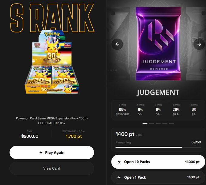 A digital card game interface showing an 'S RANK' Pokemon Card Game MEGA Expansion Pack '30th CELEBRATION' Box at $200.00 and a 'JUDGEMENT' R6:VERSE card pack costing 1400 pt per pull.