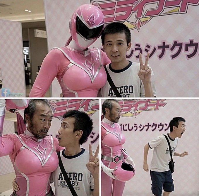 A three-panel collage showing a young Asian man posing with a person in a pink Power Ranger costume at what appears to be a Japanese event with signage including 'シンタロウ'. The man wears a white 'AERO 1987' t-shirt. The bottom panels reveal the comedic twist that the Pink Ranger's helmet is removed to show an older bearded man underneath, causing the young man to react with exaggerated surprise and shock, while the older man holds the pink helmet.