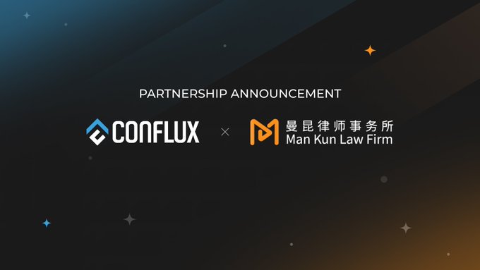 A partnership announcement graphic featuring the Conflux logo alongside Man Kun Law Firm (曼昆律师事务所) on a dark blue background with star accents.