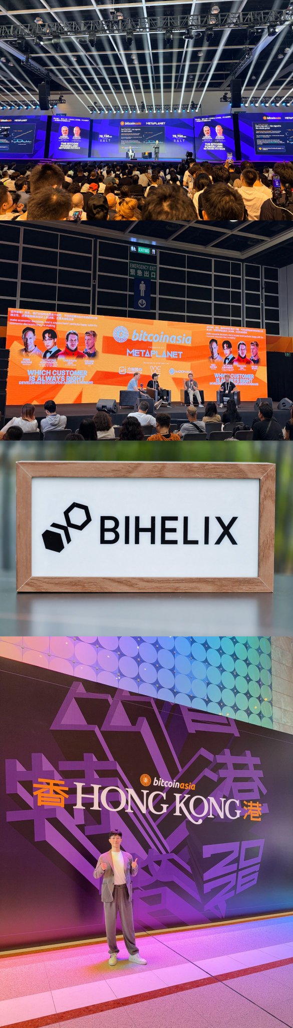 A collage of photos from the Bitcoin Asia conference, showing a panel discussion on 'BITCOIN AT CROSSROADS', a stage titled 'WHICH CUSTOMER IS ALWAYS RIGHT?', a sign for 'BIHELIX', and a person posing in front of a 'HONG KONG' bitcoinasia backdrop.