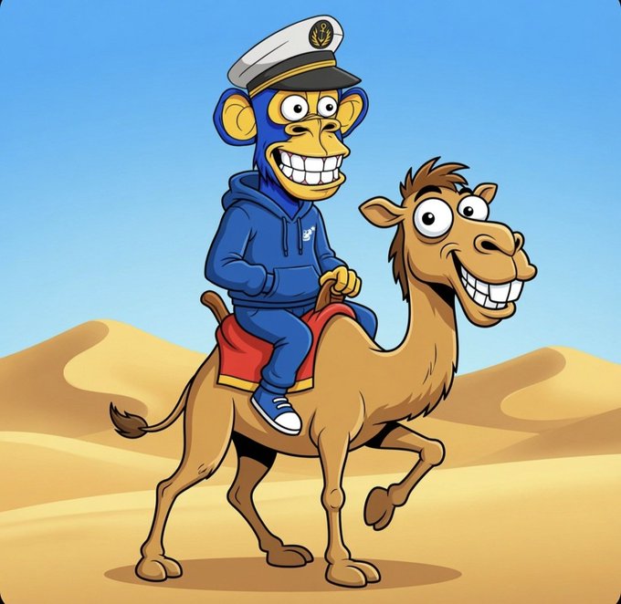 A cartoon illustration of a blue monkey wearing a sailor hat and hoodie riding a smiling camel through a desert.
