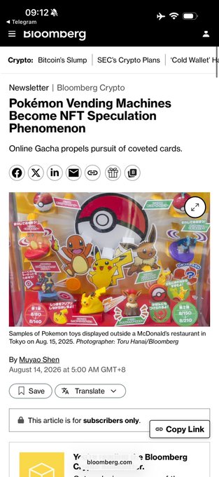 A Bloomberg Crypto newsletter article titled "Pokémon Vending Machines Become NFT Speculation Phenomenon" by Muyao Shen, dated August 14, 2026, displays samples of Pokémon toys outside a McDonald's in Tokyo with prices like ¥150 and ¥240. The article relates to the post's theme of a "Collectibles Supercycle" by highlighting how physical Pokémon merchandise has become a speculative market—paralleling the NFT and digital collectibles growth that Solana builders are advancing.
