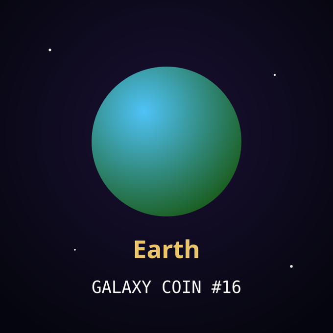 A simple “Earth” graphic labeled “GALAXY COIN #16,” showing a blue-green planet against a dark starry background.