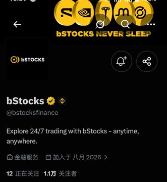 A screenshot of the bStocks (@bstocksfinance) Twitter/X profile, displaying their tagline "Explore 24/7 trading with bStocks - anytime, anywhere" along with a banner reading "bSTOCKS NEVER SLEEP," and showing 1.2K mutual follows and 1.1M followers, which the accompanying post references while speculating whether CZ will follow the $bStocks account.