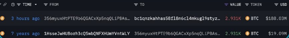 A blockchain transaction history showing two BTC transfers of 2.931K BTC ($188.03M and $19.09M) between addresses 356myux... and bc1qnzkahhas5... and 1HsseJwHU80rh3cQSwbQNFXHUmYVntWLY, with timestamps '3 hours ago' and '7 years ago'.