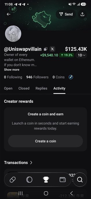 A screenshot of the "@Uniswapvillain" cryptocurrency profile on Pump.fun, showing a wallet value of $125.43K with a 19.3% gain. The post references a 50k starting balance, suggesting the account's holdings have grown significantly from the initial investment.