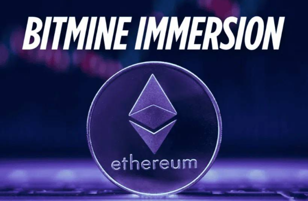 The image features a stylized purple Ethereum (ETH) coin displayed against a dark bokeh background, with bold white text reading "BITMINE IMMERSION" at the top, visually reinforcing the post's announcement of Bitmine's bold long-term strategic commitment to Ethereum as the foundational infrastructure for AI and asset tokenization.