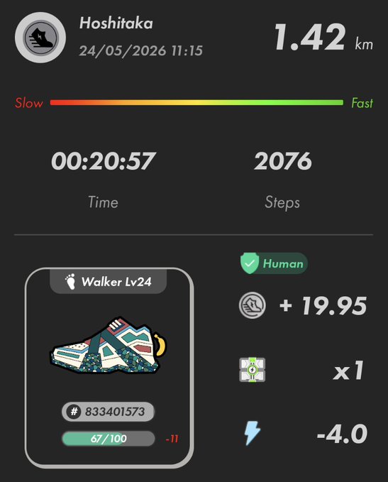 A fitness tracking app displays a runner's progress, including their current pace and distance traveled, as well as the number of steps taken and calories burned during a run.