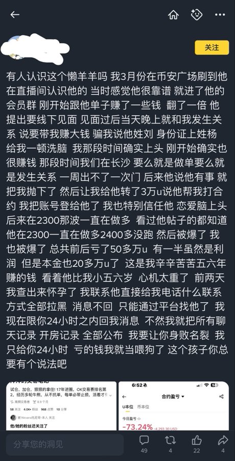 中文文章链接: [0.43, 0.13, 1.0, 0.87]