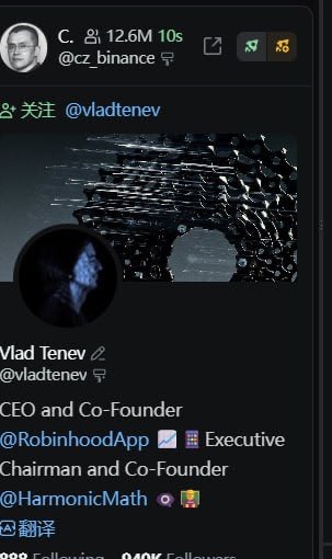 A screenshot of an X (Twitter) profile belonging to CZ (@cz_binance) featuring a dislike button that has been clicked 12.6M times, following Vlad Tenev (@vladtenev), CEO of Robinhood and Co-Founder of HarmonicMath.