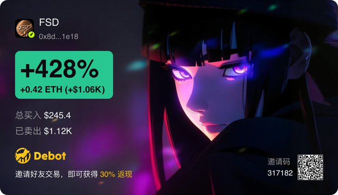 A promotional graphic featuring an anime-style character with glowing purple eyes showcases impressive trading results for the token $FSD, displaying a +428% gain (+0.42 ETH / +$1.06K) with total buys of $245.4 and sells of $1.12K. The image, branded with the "Debot" logo and invitation code "317182," serves as a referral advertisement that ties to the post celebrating a profitable trade recommended by a group chat friend.