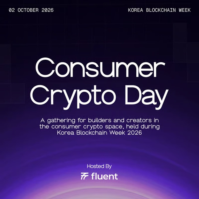 A promotional graphic for 'Consumer Crypto Day' on '02 OCTOBER 2026' during 'KOREA BLOCKCHAIN WEEK', hosted by 'fluent', featuring a purple gradient background.