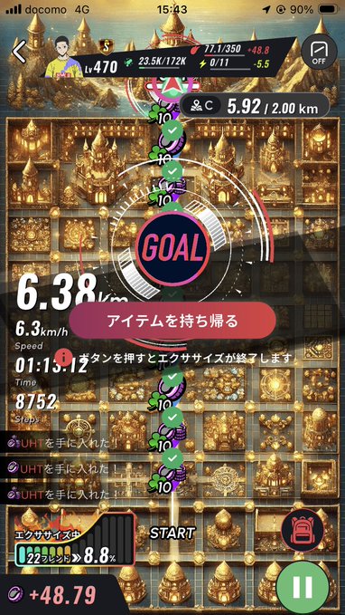 A screenshot of a mobile game interface showing a 'GOAL' reached with 6.38km, 6.3km/h speed, and Japanese text indicating an item was brought back and an exorcism will be performed in 01:12.