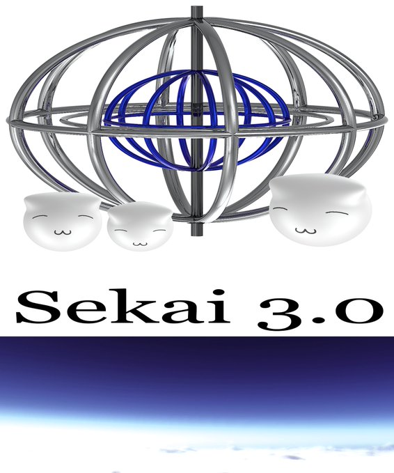 The image shows a metallic globe-like structure with a blue inner sphere, accompanied by three cute white smiling faces and the text "Sekai 3.0," with a view of Earth from space below. It relates to the post about Web 3.0 by using the "3.0" terminology along with the globe imagery to symbolize a worldwide, decentralized internet vision, while the smiling faces add a playful, hopeful tone to the question of belief in this next evolution of the web.
