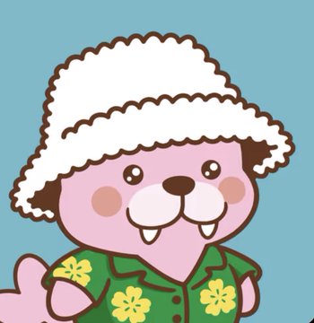 A pink cartoon beaver wearing a white fluffy afro-style wig and a green Hawaiian shirt with yellow flower patterns.