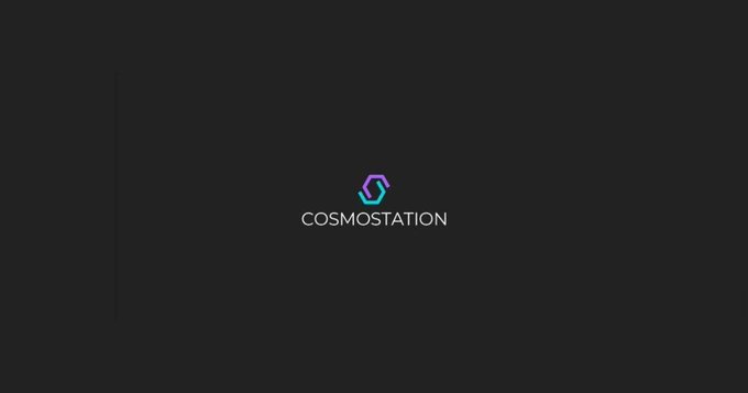 A logo for 'COSMOSTATION' featuring a stylized hexagonal icon in pink and teal on a dark background.