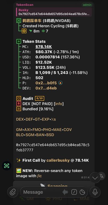 A TokenScan bot message displaying token statistics for 'Busky' with a market cap of $78.14K, showing metrics like ATH, USD, LIQ, VOL, and an audit score of 0/10 with warnings about DEX not being paid and bundled holdings.