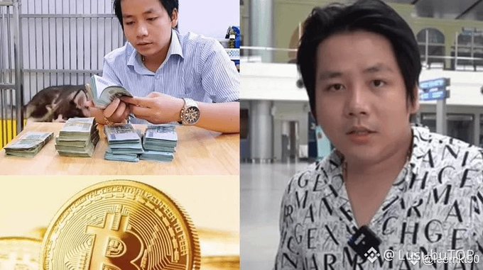 A composite image showing an Asian man counting stacks of cash in one panel, a Bitcoin coin in another, and the same man in a patterned shirt with '@Lushqui1080' watermark.