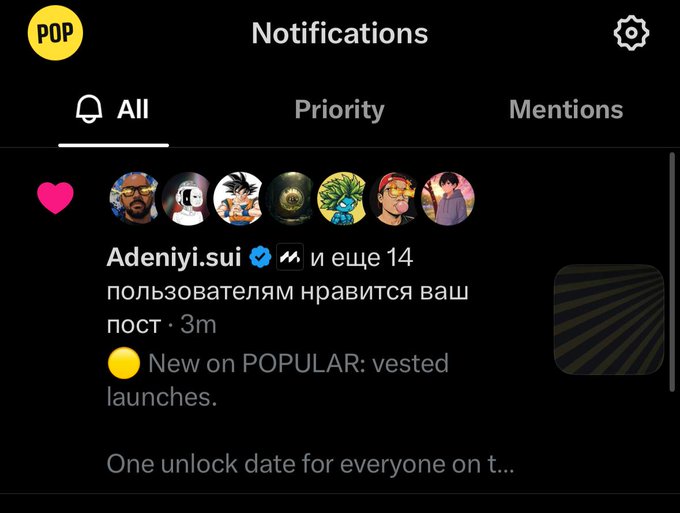 A screenshot of the POP app's Notifications tab shows that 14 users, including Adeniyi.sui, liked a post about "vested launches" on POPULAR. The image relates to the post "We did it!" by celebrating this engagement milestone on the social/launched platform.