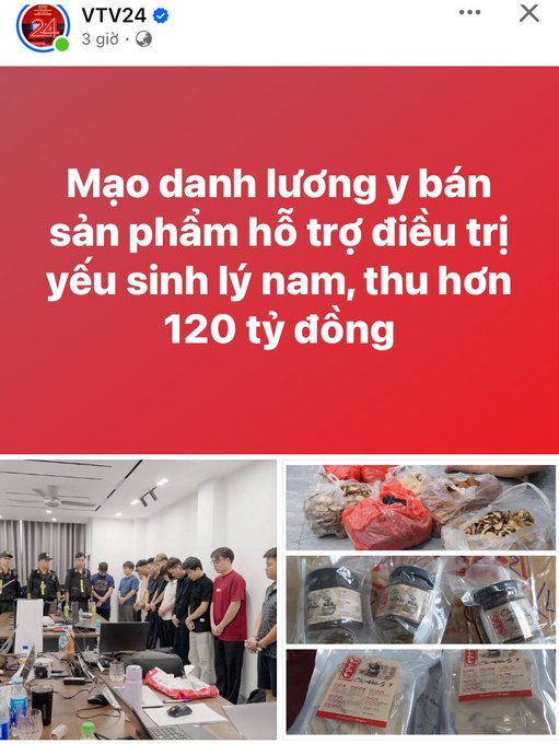 The image is a VTV24 news post with a red banner headline stating "Mạo danh lượng y bán sản phẩm hồ trộ điểu trị yêu sinh lý nam, thu hơn 120 tỵ đồng" (Bravely selling large quantities of fake men's sexual health products, earning over 120 billion VND), showing photos of suspects in a lineup and seized packages of supplements and herbs.