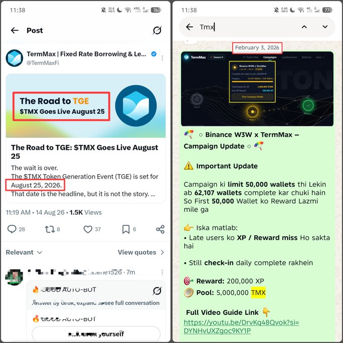 Two screenshots showing TermMax ($TMX) posts: one about 'The Road to TGE' announcing STMX Goes Live August 25, 2026, and another detailing a Binance W3W x TermMax campaign update with reward details and a YouTube guide link.