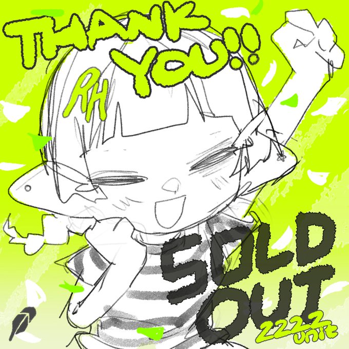 A cheerful chibi-style character celebrates with a raised fist against a bright lime green background, surrounded by "THANK YOU!!" and "SOLD OUT 222 NFT" text, marking the successful sellout of the GRIT.rh NFT collection referenced in the post.