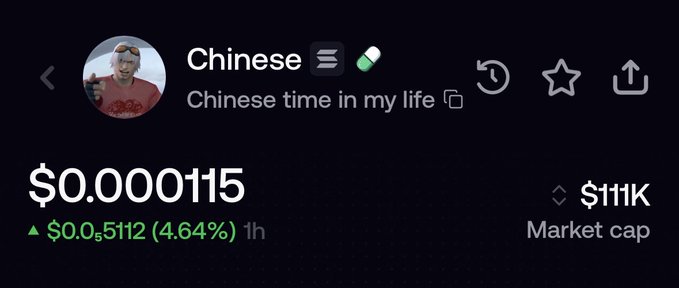 A cryptocurrency ticker called 'Chinese' with a Chinese flag emoji shows a price of $0.000115, market cap of $111K, and a 4.64% gain.