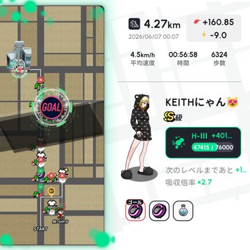 The image features a map with a cartoon girl character walking along a path, accompanied by text that reads "Heal 3!ヘルスリー 他のアプリと同時起動OK︎︎ ウォーキング がてら起動しておくだけ 今なら新規登録している". The post is about a girl who has been healed by a character, and the map shows her path.