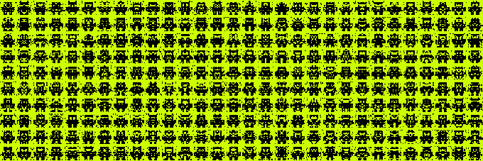 A repeating pattern of black pixelated alien-like character sprites on a green-yellow background, reminiscent of retro video game invaders.